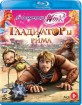 Gladiators of Rome (Region C - RU Import ohne dt. Ton) Blu-ray