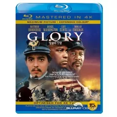 Glory-4K-HK-Import.webp