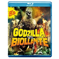 Godzilla-vs-Biollante-US.webp