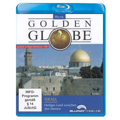 Golden-Globe-Israel.jpg