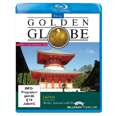 Golden-Globe-Japan.jpg