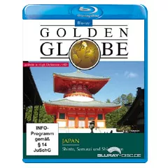 Golden-Globe-Japan.webp