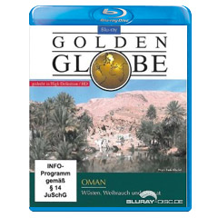 Golden-Globe-Oman.jpg