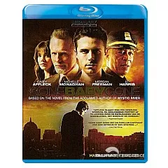 Gone-Baby-Gone-NL-Import.webp