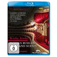 Great-Arias-Kuda-Kuda-Russian-Arias-and-Scenes-DE.webp