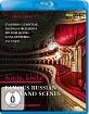Great Arias: Kuda, Kuda - Russian Arias and Scenes Blu-ray