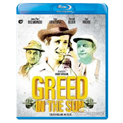 Greed-in-the-Sun-1964-US.jpg
