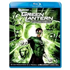 Green-lantern-emmerald-knights-ES-Import.webp
