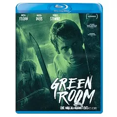 Green-room-2016-CH-Import.webp