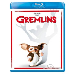 Gremlins-IT.webp