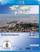 Griechenland Blu-ray
