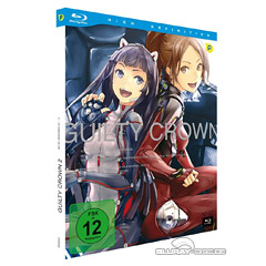 Guilty-Crown-Vol-2.jpg