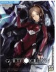 Guilty Crown: Box 2/ 2 (Blu-ray + DVD) (FR Import ohne dt. Ton) Blu-ray