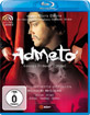 Händel - Admeto (Dörrie) Blu-ray