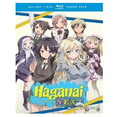 Haganai-Next-Season-2-US.jpg