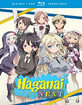 Haganai Next - Season 2 (US Import ohne dt. Ton) Blu-ray