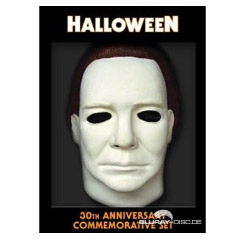 Halloween-30th-Anniversary-Commemorative-Set-US-ODT.jpg