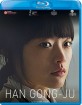 Han Gong-Ju (UK Import ohne dt. Ton) Blu-ray
