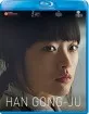 Han Gong-Ju (UK Import ohne dt. Ton) Blu-ray