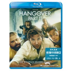 Hangover-2-HK-Import.jpg