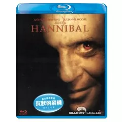Hannibal-2001-HK-Import.webp
