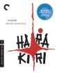 Harakiri - Criterion Collection (Region A - US Import ohne dt. Ton) Blu-ray