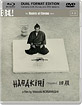 Harakiri (UK Import ohne dt. Ton) Blu-ray