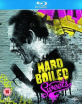 Hard Boiled Sweets (2012) (Screen Outlaws Edition) (UK Import ohne dt. Ton) Blu-ray