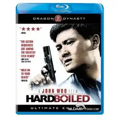 Hard-Boiled-US.webp