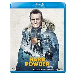 Hard-Powder-CH-Import.webp