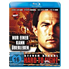 Hard-to-Fight-Uncut-Edition-2te-Neuauflage.webp