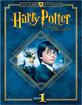 Harry Potter à l'école des sorciers - Ultimate Edition (FR Import) Blu-ray