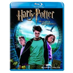 Harry-Potter-and-the-prisoner-of-Azkaban-PL-Import.jpg