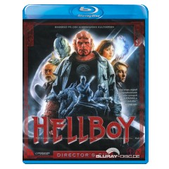 Hellboy-SE-Import.jpg