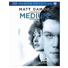Hereafter-2010-Premium-CollectionPL-Import.webp