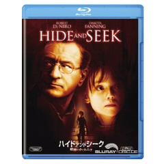 Hide-and-Seek-JP.webp