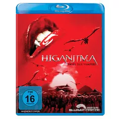 Higanjima.webp