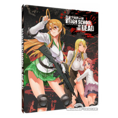 High-School-of-the-Dead-Complete-Collection-Collectors-Edition-Steelbook-US-Import.jpg