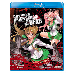 High-School-of-the-Dead-Complete-Collection-US.jpg