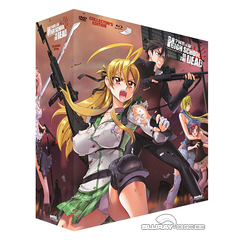 Highschool-of-the-Dead-Complete-Collectors-Edition-US.jpg