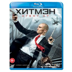 Hitman-Agent-47-2015-RU-Import.webp