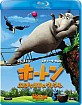 Horton hears a Who! (JP Import ohne dt. Ton) Blu-ray