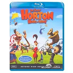 Horton-hears-a-who-ZA-Import.webp