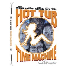 Hot-Tub-Time-machine-Steel-Pack-UK-Import.jpg