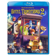 Hotel-Transylvania-2-DK-Import.webp