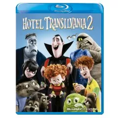 Hotel-Transylvania-2-ES-Import.webp
