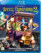 Hotell Transylvania 2 (NO Import) Blu-ray