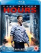 Hours (2013) (UK Import ohne dt. Ton) Blu-ray