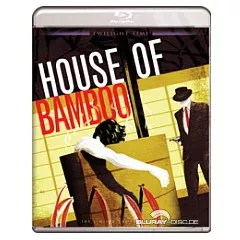 House-of-Bamboo-US.webp