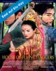 House of Flying Daggers Blu-ray